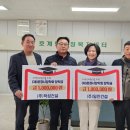 일진건설(주) 이미지