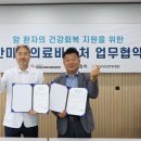 당당한방병원 이미지
