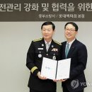 중부소방서 화장실 이미지