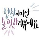 클래스토 이미지