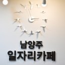 주식회사경기급식 이미지