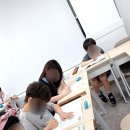 행복한주산학원
