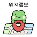 GS25송도스카이 이미지