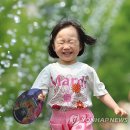 즐겁다 이미지