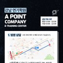 (주)아티스트컴퍼니 이미지