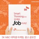 마케팅광고 이미지