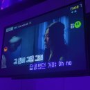 우리들노래연습장 이미지