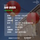 (주)오성기전 이미지