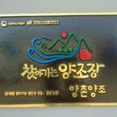 가내축산 이미지