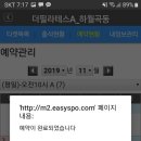 더필라테스에이