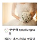 인리원 이미지