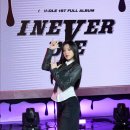 셀럽아이 이미지