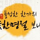 정무수련관 태권도줄넘기 이미지