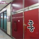 더홍153 이미지
