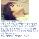 안개꽃필무렵 1 이미지