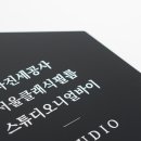 사진세공사 이미지