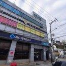 김원일치과 의원 이미지