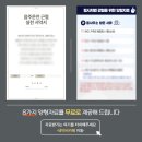 주정차75 이미지