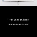 펀샵 이미지