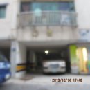 원수택로32번길 이미지