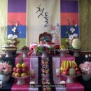 오도가든 이미지