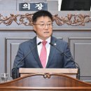 고장경로당 이미지