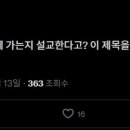 장군인력개발 이미지