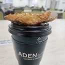 아덴+(Aden+) | 추천] 초량 중앙수정분관 도서관 옆 '아덴(ADEN)' 내돈내산 후기Ⅰ 친절한 사장님과 맛있는 마늘빵...