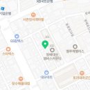 방배로32길 17-15 이미지