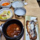 맛고을고등어정식 이미지