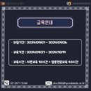 미트마스터 이미지