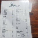수앤치킨 네이버블로그