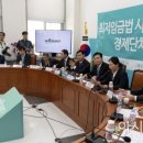 단담