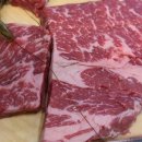 도야미리 이미지