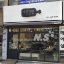 로로김밥