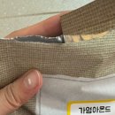 계식이푸드