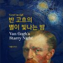 함안문화예술회관 전시실 이미지