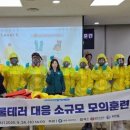 원주시보건소 이미지