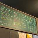 씨스페이스구미송정점 | [구미 송정]청춘껍데기 솔직후기|복개천 맛집