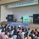 태평초등학교 이미지