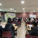 매탄4동 행정복지센터 산샘실 _영통구 이미지