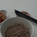 한그릇요리 이미지