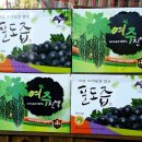 정심농장 이미지