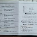 시내중심 | 미야코지마 숙소 스마일호텔 시내 중심 뚜벅이여행 2박 후기