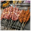 식객명품양꼬치 이미지
