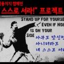 이타심컴퍼니 이미지