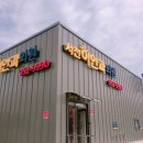 이안과의원 이미지