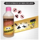 태성농자재 이미지