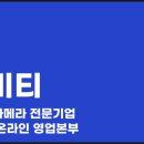 호성사 이미지