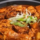 평화닭집 이미지